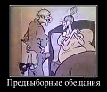 Нажмите на изображение для увеличения
Название: 7647432E-C6F2-43DD-9C34-9369EFABA84F.jpeg
Просмотров: 340
Размер:	48.3 Кб
ID:	2104220