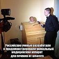 Нажмите на изображение для увеличения
Название: 707C0584-D03A-4CFD-A021-2A2E3DAA2E14.jpeg
Просмотров: 388
Размер:	185.8 Кб
ID:	2104241