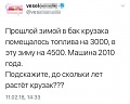 Нажмите на изображение для увеличения
Название: 27C7615D-8F80-49B7-8361-2E3E7BC182A0.jpeg
Просмотров: 360
Размер:	60.8 Кб
ID:	2104249