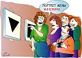 Нажмите на изображение для увеличения
Название: f7752960bdc3.jpg
Просмотров: 346
Размер:	41.0 Кб
ID:	2104493