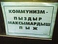 Нажмите на изображение для увеличения
Название: 960x721_jpeg_fe6d528c93b04b06af56e8ac6d0a3c97.jpg
Просмотров: 201
Размер:	80.0 Кб
ID:	2104738