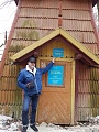 Нажмите на изображение для увеличения
Название: image-uni-178460-78808498.jpeg
Просмотров: 217
Размер:	356.2 Кб
ID:	2105906