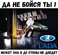 Нажмите на изображение для увеличения
Название: IMG_4986.JPG
Просмотров: 1276
Размер:	105.3 Кб
ID:	2107693