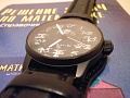 Нажмите на изображение для увеличения
Название: P1300046.jpg
Просмотров: 879
Размер:	312.6 Кб
ID:	211082