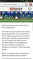 Нажмите на изображение для увеличения
Название: IMG-27f5ab3e18432c9c382de4248a8f8385-V[1].jpg
Просмотров: 97
Размер:	244.3 Кб
ID:	2112909