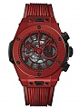 Нажмите на изображение для увеличения
Название: hublot-okrashivaet-keramiku-v-krasnii-cvet.jpg
Просмотров: 743
Размер:	298.1 Кб
ID:	2112933