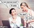 Нажмите на изображение для увеличения
Название: IMG-20180306-WA0001.jpg
Просмотров: 437
Размер:	74.1 Кб
ID:	2120800