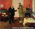 Нажмите на изображение для увеличения
Название: 11099356.jpg
Просмотров: 408
Размер:	33.2 Кб
ID:	2125403