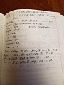 Нажмите на изображение для увеличения
Название: image.jpeg
Просмотров: 185
Размер:	158.8 Кб
ID:	2131658