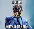 Нажмите на изображение для увеличения
Название: 11211585.jpg
Просмотров: 354
Размер:	38.0 Кб
ID:	2132575