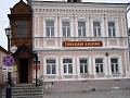 Нажмите на изображение для увеличения
Название: DSC00088.jpg
Просмотров: 136
Размер:	416.1 Кб
ID:	213261