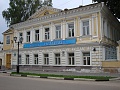 Нажмите на изображение для увеличения
Название: DSC00092.jpg
Просмотров: 122
Размер:	443.0 Кб
ID:	213266