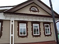 Нажмите на изображение для увеличения
Название: DSC00102.jpg
Просмотров: 100
Размер:	401.5 Кб
ID:	213291