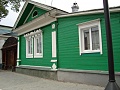 Нажмите на изображение для увеличения
Название: DSC00113.jpg
Просмотров: 106
Размер:	395.2 Кб
ID:	213296
