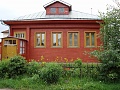 Нажмите на изображение для увеличения
Название: DSC00257.jpg
Просмотров: 104
Размер:	551.8 Кб
ID:	213366
