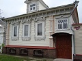 Нажмите на изображение для увеличения
Название: DSC00259.jpg
Просмотров: 104
Размер:	431.7 Кб
ID:	213368