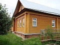 Нажмите на изображение для увеличения
Название: DSC00264.jpg
Просмотров: 96
Размер:	517.2 Кб
ID:	213372