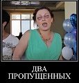 Нажмите на изображение для увеличения
Название: 13.jpg
Просмотров: 406
Размер:	38.7 Кб
ID:	2137044