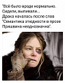 Нажмите на изображение для увеличения
Название: 11231471.jpg
Просмотров: 402
Размер:	33.5 Кб
ID:	2137172