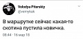 Нажмите на изображение для увеличения
Название: 11231489.jpg
Просмотров: 367
Размер:	31.2 Кб
ID:	2137173