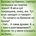Нажмите на изображение для увеличения
Название: 78.jpg
Просмотров: 446
Размер:	46.1 Кб
ID:	2138380