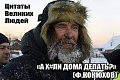 Нажмите на изображение для увеличения
Название: 80.jpg
Просмотров: 488
Размер:	49.4 Кб
ID:	2138382