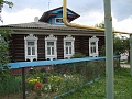 Нажмите на изображение для увеличения
Название: DSC00326.jpg
Просмотров: 75
Размер:	515.2 Кб
ID:	213840