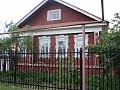 Нажмите на изображение для увеличения
Название: DSC00338.jpg
Просмотров: 80
Размер:	560.9 Кб
ID:	213870