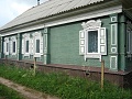 Нажмите на изображение для увеличения
Название: DSC00343.jpg
Просмотров: 73
Размер:	535.4 Кб
ID:	213876