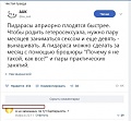 Нажмите на изображение для увеличения
Название: 11244511.jpg
Просмотров: 422
Размер:	64.0 Кб
ID:	2140603