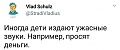 Нажмите на изображение для увеличения
Название: 11245171.jpg
Просмотров: 412
Размер:	23.8 Кб
ID:	2140604