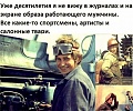 Нажмите на изображение для увеличения
Название: 11246842.jpg
Просмотров: 429
Размер:	101.7 Кб
ID:	2140605