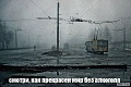 Нажмите на изображение для увеличения
Название: 47.jpg
Просмотров: 437
Размер:	62.9 Кб
ID:	2141887