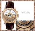 Нажмите на изображение для увеличения
Название: Bulgari-Papillon-Voyageur-4.jpg
Просмотров: 137
Размер:	331.3 Кб
ID:	214194