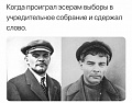 Нажмите на изображение для увеличения
Название: BF2E19C5-3E20-4B66-86A0-037EFC4F0096.jpeg
Просмотров: 450
Размер:	69.9 Кб
ID:	2142979