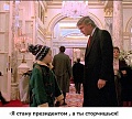 Нажмите на изображение для увеличения
Название: 11259815.jpg
Просмотров: 469
Размер:	101.6 Кб
ID:	2144467