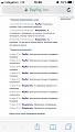 Нажмите на изображение для увеличения
Название: image-0-02-01-d6f67027c6c5e4f6a76dc54bc1f1ed9cb2dc1ab3a33ad32f88b2fe56b7c02713-V.jpg
Просмотров: 104
Размер:	123.4 Кб
ID:	2148277