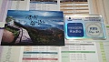 Нажмите на изображение для увеличения
Название: KBS_March_10_2018.jpg
Просмотров: 89
Размер:	417.2 Кб
ID:	2152325
