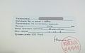 Нажмите на изображение для увеличения
Название: KBS_reverse.jpg
Просмотров: 124
Размер:	259.7 Кб
ID:	2152668