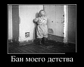 Нажмите на изображение для увеличения
Название: 4.jpg
Просмотров: 406
Размер:	32.0 Кб
ID:	2154586