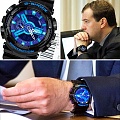 Нажмите на изображение для увеличения
Название: casio_medvedev.jpg
Просмотров: 303
Размер:	198.9 Кб
ID:	2155299