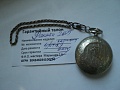 Нажмите на изображение для увеличения
Название: DSC08229.jpg
Просмотров: 325
Размер:	356.0 Кб
ID:	2156964