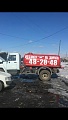 Нажмите на изображение для увеличения
Название: IMG-20180405-WA0001.jpg
Просмотров: 437
Размер:	102.7 Кб
ID:	2158112