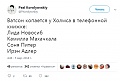 Нажмите на изображение для увеличения
Название: 61E83CCC-50B6-4FC6-B7B7-336B489C3EEC.jpeg
Просмотров: 444
Размер:	46.2 Кб
ID:	2158146
