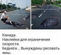 Нажмите на изображение для увеличения
Название: 96B2810B-5F6D-424C-9721-C82931336E5F.jpeg
Просмотров: 430
Размер:	62.4 Кб
ID:	2158148
