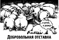 Нажмите на изображение для увеличения
Название: 4969F1B9-9A15-48EA-9A1C-BE8215F5F6C3.jpeg
Просмотров: 434
Размер:	111.7 Кб
ID:	2158149