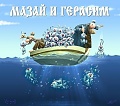 Нажмите на изображение для увеличения
Название: 226B2DFB-4C91-40D6-B1D4-D886E2A23A23.jpeg
Просмотров: 471
Размер:	66.6 Кб
ID:	2158908