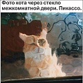 Нажмите на изображение для увеличения
Название: 11319008.jpg
Просмотров: 359
Размер:	68.0 Кб
ID:	2159053