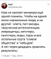Нажмите на изображение для увеличения
Название: DDCD9233-555C-42DB-A730-357EE170E741.jpeg
Просмотров: 409
Размер:	110.0 Кб
ID:	2160584