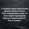 Нажмите на изображение для увеличения
Название: 69B221F8-89A1-42E0-93BF-2F53B5A530E6.jpeg
Просмотров: 484
Размер:	125.8 Кб
ID:	2161180